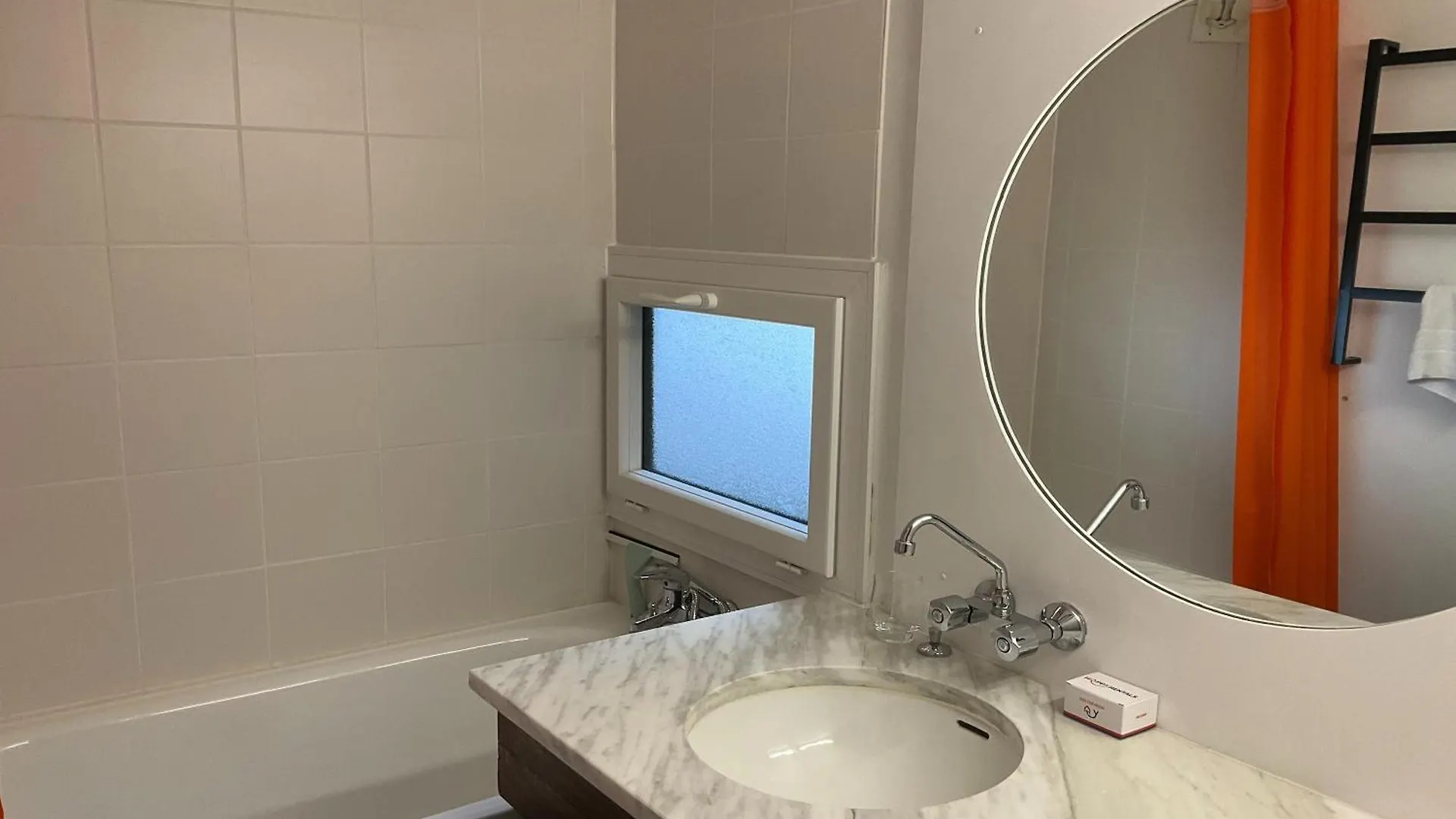 Apartment Residence Grand Roc - Campanules 015 - Happy Rentals Chamonix